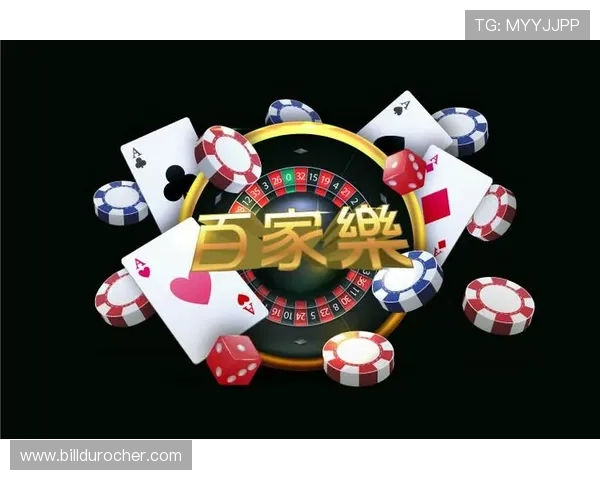 凯发娱乐登录娱乐平台安全可靠，保障玩家资金与信息安全的最佳选择