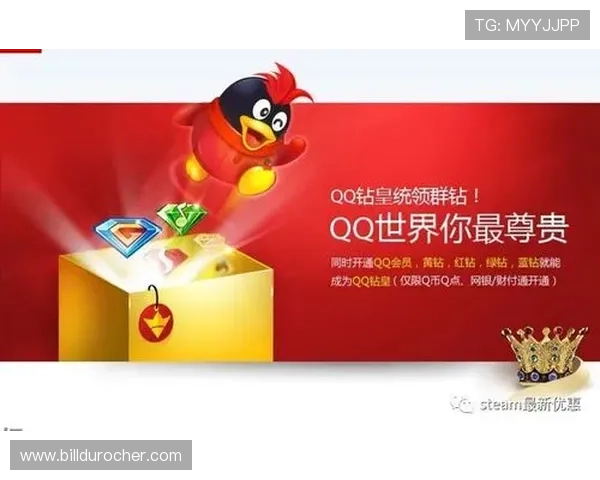 如何快速完成PG娱乐手机版会员登录流程，享受优质游戏服务体验